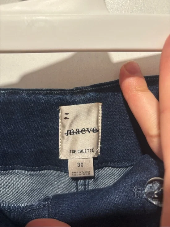 ANTHROPOLOGIE Maeve Colette sequin jeans - Picture 2 of 6